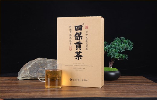 四保贡茶（2kg）茯茶