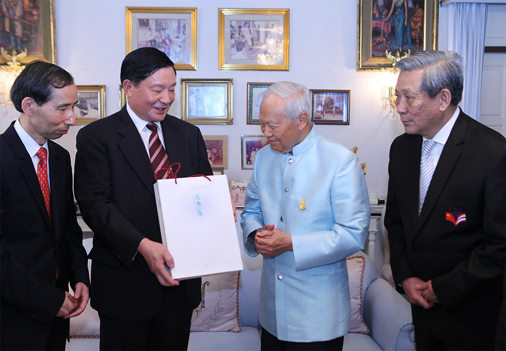 2016泰国皇室、总理及相关人员