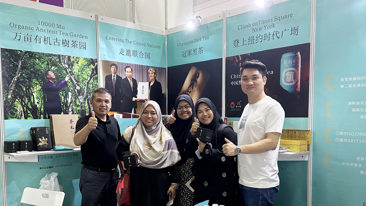 香木海参展马来西亚食品展2