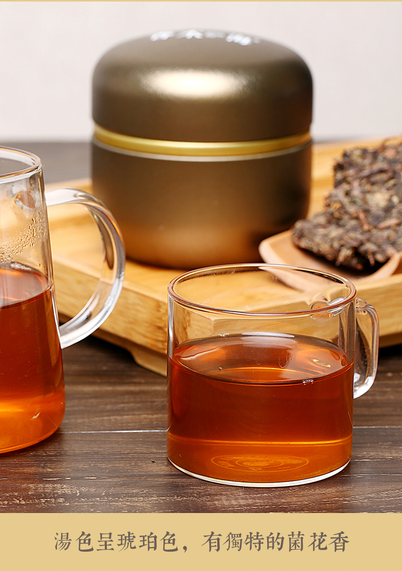 安化黑茶茯砖茶